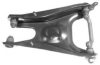 FIAT 5964685 Track Control Arm